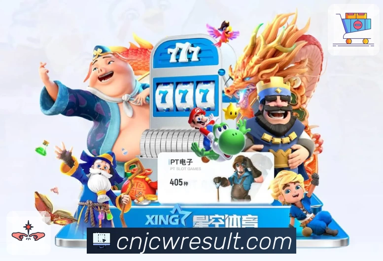 体育平台欢迎图